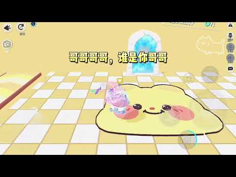 假千金总是陷害我，我吵不过她，被活活气死。重生后，我干脆直接装起了哑巴，没想到从此被千夫所指的成了她。#一口气看完 #小说 #故事