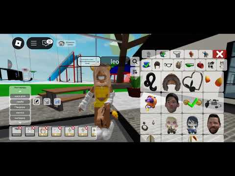 ТУТОРИАЛЫ НА СКИНЫ РОБЛОКСЕРОВ КВИНКА ПАНДОРА И СИМБА 