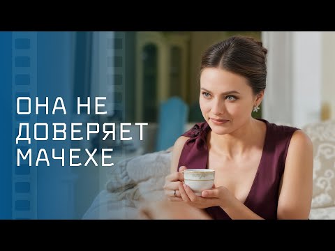 💔 Вдовец женился на любовнице. Новинки мелодрамы – Интересные фильмы