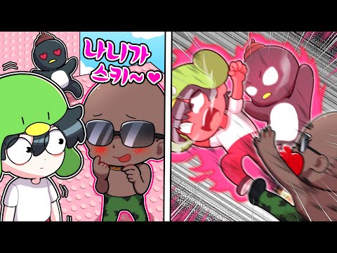 Youtubers who act cute, blow them away with a flying kick from Jammottaㅋㅋㅋㅋㅋㅋㅋ