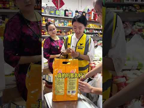 苦苦寻找 失散18年的女儿时在工地上班 还捡 剩菜吃 住在这种地方 一句话 让我泪目...#夫妻#宝妈 #正能量 #Vlog日常 #记录美好生活 #母子 #寻亲