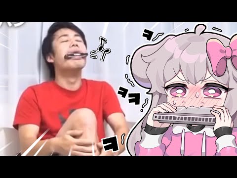 하모니카 물고 웃음참기 했더니ㅋㅋㅋㅋ