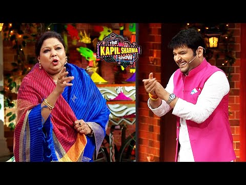 जब Anjum ने Kapil शो में कहे Romantic शेर ! 🤣🤣| The Kapil Sharma Show S2 | Comedy Clip
