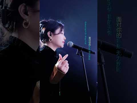 洋澜一🎤 2025 11 24 13 10 46