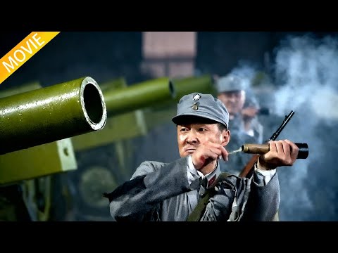 我軍夜襲日軍大本營,成功催毀日軍八座重炮 ⚔️ 抗日 | Kung Fu