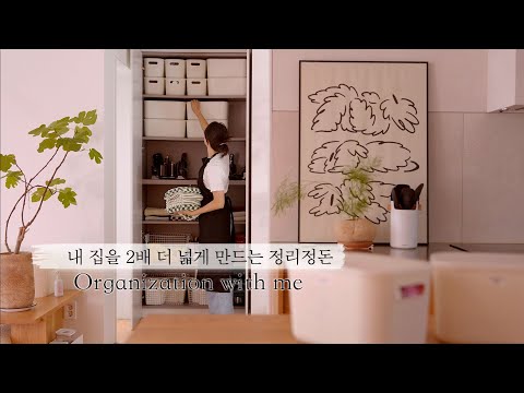 SUB) The secret to organizing and storing your home to make it twice as big👑Ideas you want to follow