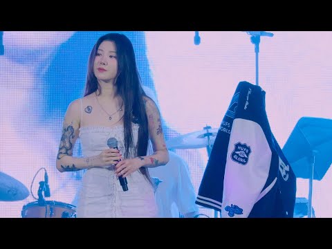 250520 백예린 직캠 Full ver. Yerin Baek fancam 가사 자막 I 한국외대 서울캠 I 그우잘, Hate you, 1-4-3, 0310, 산책, Square