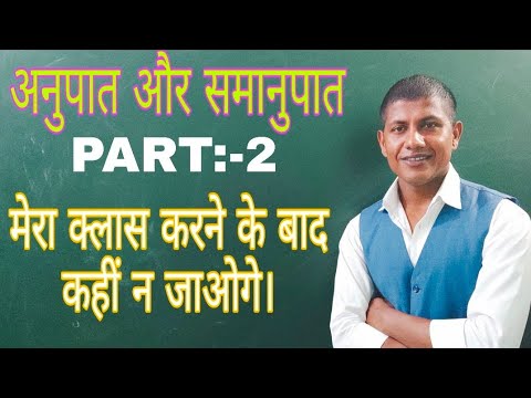 बहुत आसान है गणित।बस यह तरीका पता होना चाहिए।