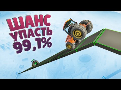 ЭТО ВООБЩЕ РЕАЛЬНО?! КЛИКБЕЙТНЫЕ КАРТЫ В ГТА 5 ОНЛАЙН