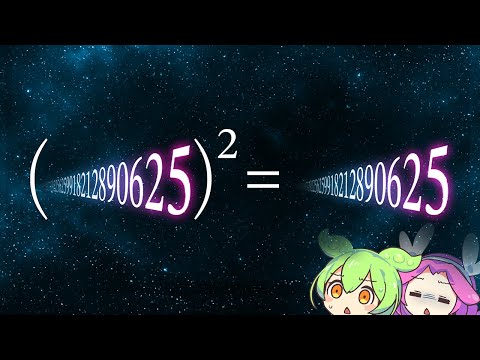 Infinite Digits: A Number That Squares to Itself