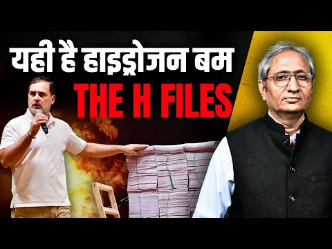 ब्राज़ील की मॉडल, हरियाणा में वोटर? ऐसे जीता गया हरियाणा? राहुल के आरोप