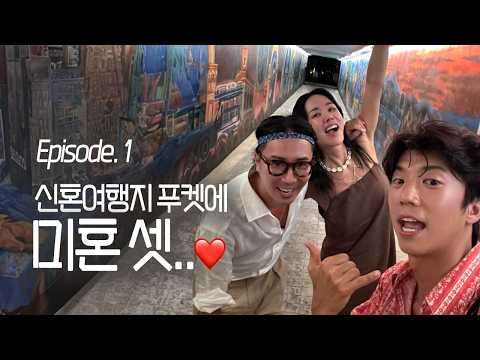 This is WOOYOUNG's first time on the show... But he's too busy taking care of us💕