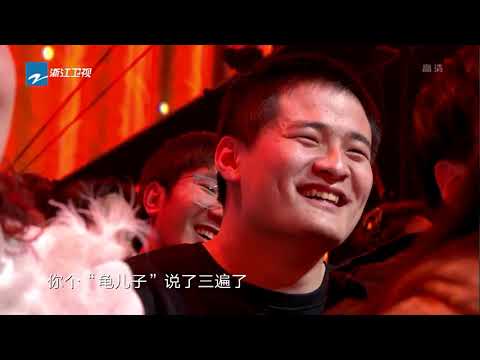 金霏 陈曦《我要去春游》 《长江之恋》春节联欢晚会 20190207 [浙江卫视官方HD]