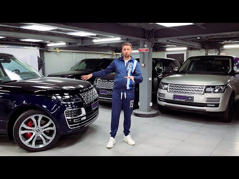 Range Rover Ты МОЙ мальчик!