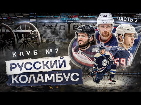 ЭКСКУРСИЯ по ЛУЧШЕЙ РАЗДЕВАЛКЕ в НХЛ! Дарим КЛЮШКИ ПОДПИСЧИКАМ / Как УСТРОЕНЫ МАТЧИ в НХЛ ИЗНУТРИ?