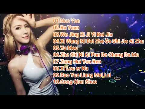 Best Nonstop 2025 Nuo Yan ✘ Ru Yuan ✘ Wo Jing Zi Ji Yi Bei Jiu (Electro Manyao)  #dj #manyaoremix