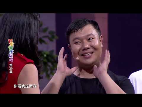 这角度真好看，你咋知道我爱吃这个啊#搞笑 #有趣