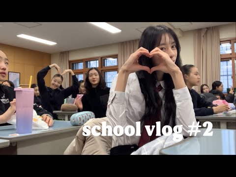 [저희 이렇게 살아요] 매우매우 정신없는 사랑스러운 5반 브이로그 | #선화예고#무용과#무용반#발레#한국무용#현대무용