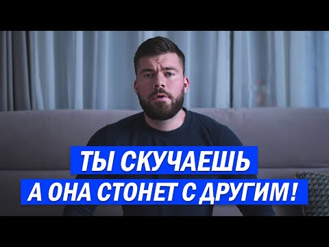 How does an EX feel when you JUST DISAPPEAR?