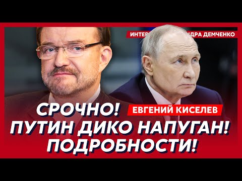 Киселев. Слив Украины отменяется! План Трампа-Путина рухнул! Не спешите хоронить Лукашенко!