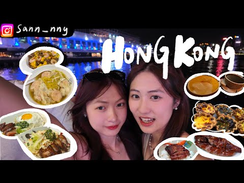 【香港🇭🇰四天三夜自由行VLOG上】維多利亞港/灣仔美景盡收眼底🤩/香港citywalk❤️