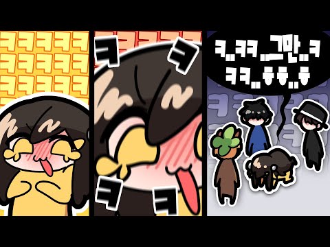 【 2020.06.13 / 디스코드 대화 (w 김똘복, 김뿡, 김진우) 】 - 탬탬버린 다시보기