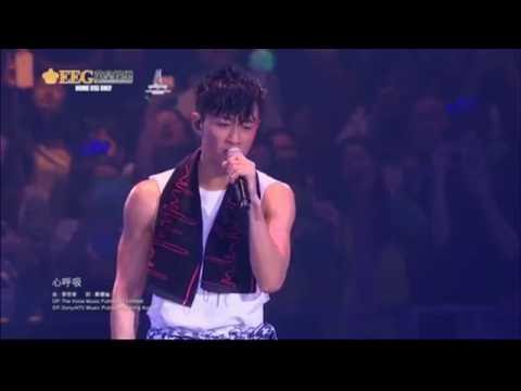 心呼吸 LIVE- Heart Attack LF Live in HK 林峯演唱會2016