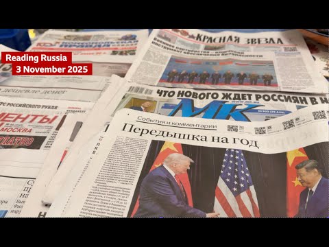 "Russians have begun to actively economise on food.” - Russian paper