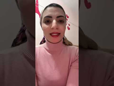 خدي بالك وانتي بتتمكني من مسكن الزوجيه ممكن تتحبسي بالقائمه