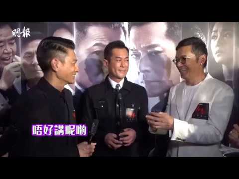 【網友讚合襯】傳年底娶宣萱 古天樂：唔係事實唔回應