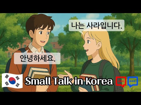 Korean Conversation Practice for Beginners | 10 Real-Life Korean Conversations (TOPIK 1)