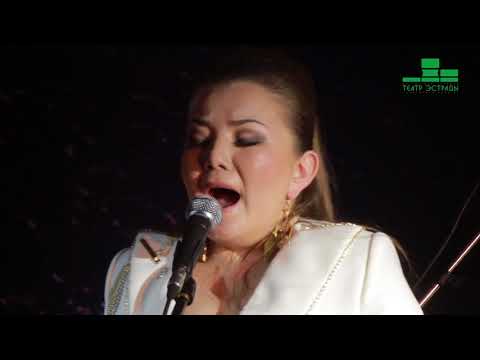 Ырыам кута "Күлүк сир" (2017) Ника