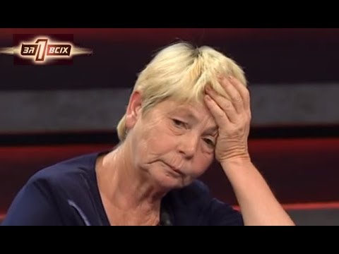 Безумие бабушки: правда или вымысел дочки-убийцы? — Один за всех — 22.10.2017
