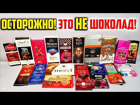 Chocolate Maker Tricks That Will Change Your Mind! THIS IS A MUST KNOW