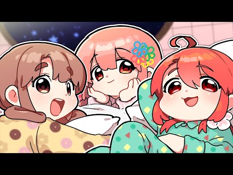 너모너모 커요운 여동생들인 거시에오