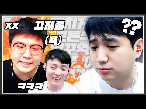 사장이가 4년동안 참아왔던 울분을 터트렸습니다;;