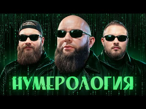 Марат Абдуллин Про Цифры. Подкаст.