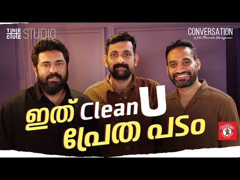 Nivin Pauly & Akhil Sathyan Exclusive Interview | Maneesh Narayanan | Sarvam Maya | Cue Studio