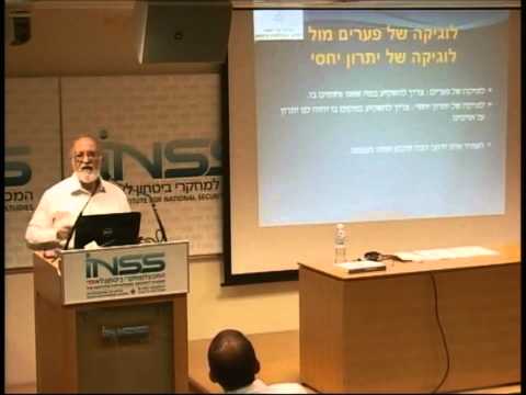 הלוגיקה של החיזוי הטכנולוגי - פרופ' יצחק בן ישראל