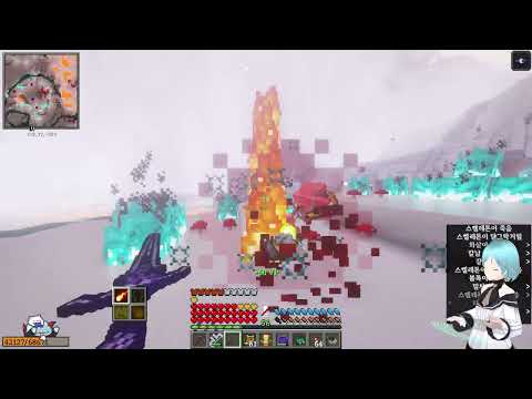 [마인크래프트] 부화 8번만에 수컷이 나왔다 - 24