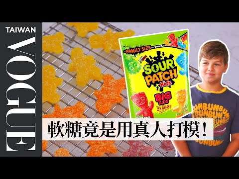 Pastry Chef Attempts to Make Gourmet Sour Patch Kids | Gourmet Makes | Bon Appétit