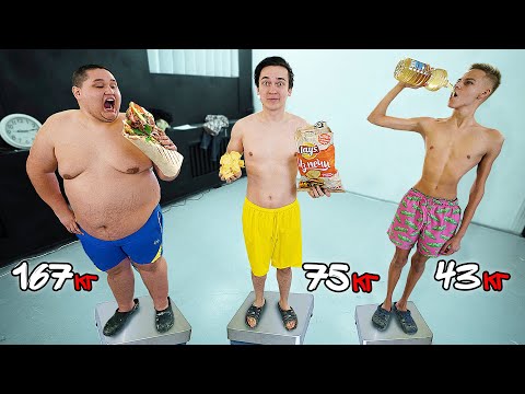 КТО БОЛЬШЕ ПОТОЛСТЕЕТ ТОЛСТЫЙ ХУДОЙ СРЕДНИЙ