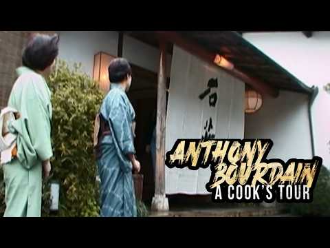 Dinner with Geishas | A Cook's Tour | Season 1 Episode 2