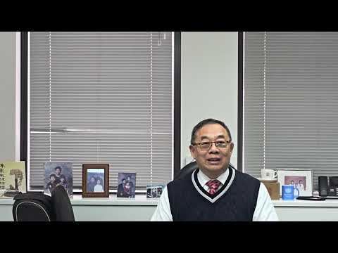 法律纵横談一陈震威大律师一Bondi Beach 槍擊案