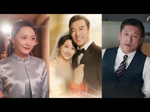 【一口氣看完】照相館驚見丈夫結婚證！新娘竟不是我！麗娜手撕渣男絕不原諒，大女主複仇爽到飛起！#中老年玛丽苏 #短劇 #甜寵 #cdrama #大陸劇 #爱情 #第二次愛情