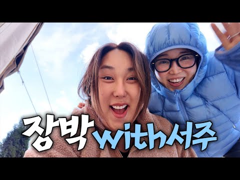 Since I cried, I had to eat | Winter camping in Jangbakji, laughing and crying