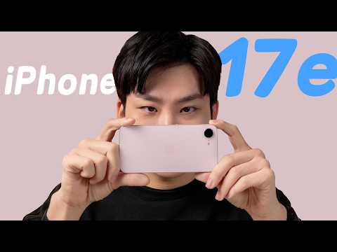 iPhone 17e全台首開！最便宜的iPhone適合你嗎？開箱實測！【Joeman】