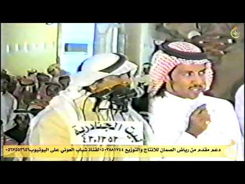 موال قصف تركي الميزاني ومحمد بن طمحي -اكبر مهايطي فالسعودية