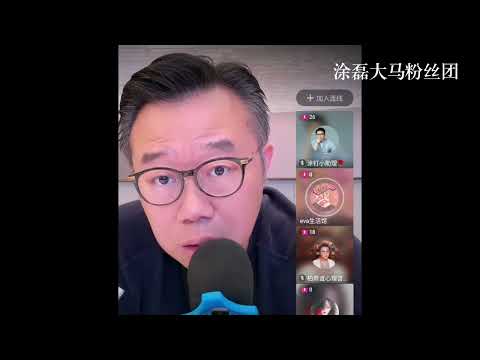 婚后才知老公不能生育，父母还倒贴15万！骗婚男套路：装老实、骗钱、不能生还赖着不走 | 真爱会客室