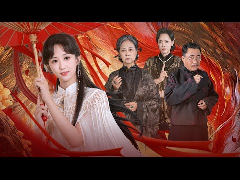 千年鎮魔世家林氏嫡女林青書被養女迫害，彌留之際喚醒大能老祖林鳳來，林鳳來穿越到林青書身上，得知她的遭遇，強勢迴歸家族。恰逢千年之機，魔王即將突破封印，一場驚天危機醞釀，林鳳來以大能之力扭轉乾坤！